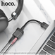 Звуковая карта HOCO LS37 Spirit 2-in-1 transparent externy sound card for earphones USB to 3.5mm Black (6942007612586)
