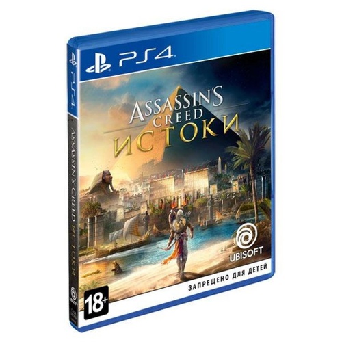 Гра Assassin's Creed: Одиссея [Blu-Ray диск] PS4 (8112356)