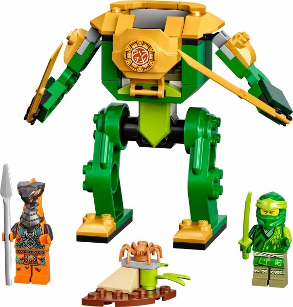 Конструктор LEGO NINJAGO Робокостюм ніндзя Ллойда 57 деталей (71757)