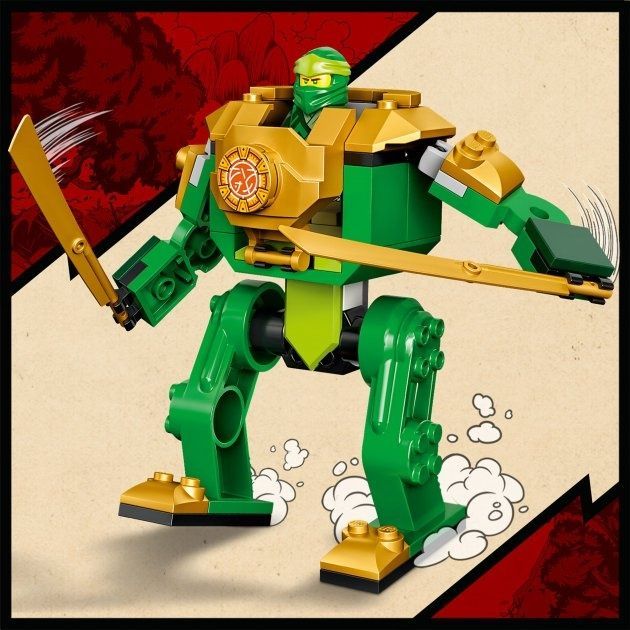 Конструктор LEGO NINJAGO Робокостюм ніндзя Ллойда 57 деталей (71757)