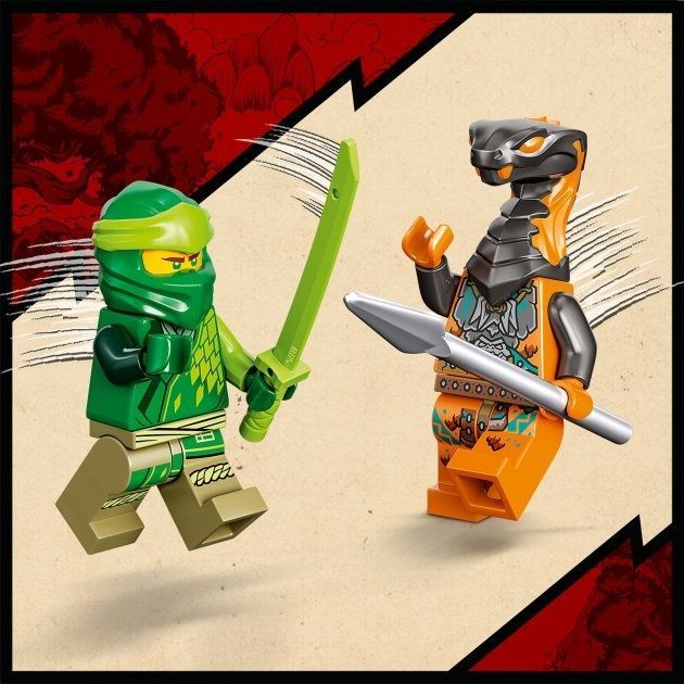 Конструктор LEGO NINJAGO Робокостюм ніндзя Ллойда 57 деталей (71757)