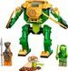 Конструктор LEGO NINJAGO Робокостюм ніндзя Ллойда 57 деталей (71757)