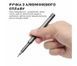 Отвертка Xiaomi MiJia Precision Screwdriver (DZN4020CN)
