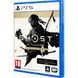 Гра Sony Ghost of Tsushima Director's Cut (PS5, Russian version) (9714798)
