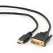Кабель HDMI to DVI 18+1pin M, 3.0m Cablexpert (CC-HDMI-DVI-10)