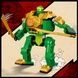 Конструктор LEGO NINJAGO Робокостюм ніндзя Ллойда 57 деталей (71757)
