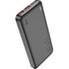 Повербанк HOCO J101 Astute 22.5W 10000mAh Black