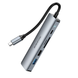USB-хаб конвертор та кардрідер BOROFONE DH15 Buddy Type-C 6-in-1 adapter Metal Gray (6941991115585)