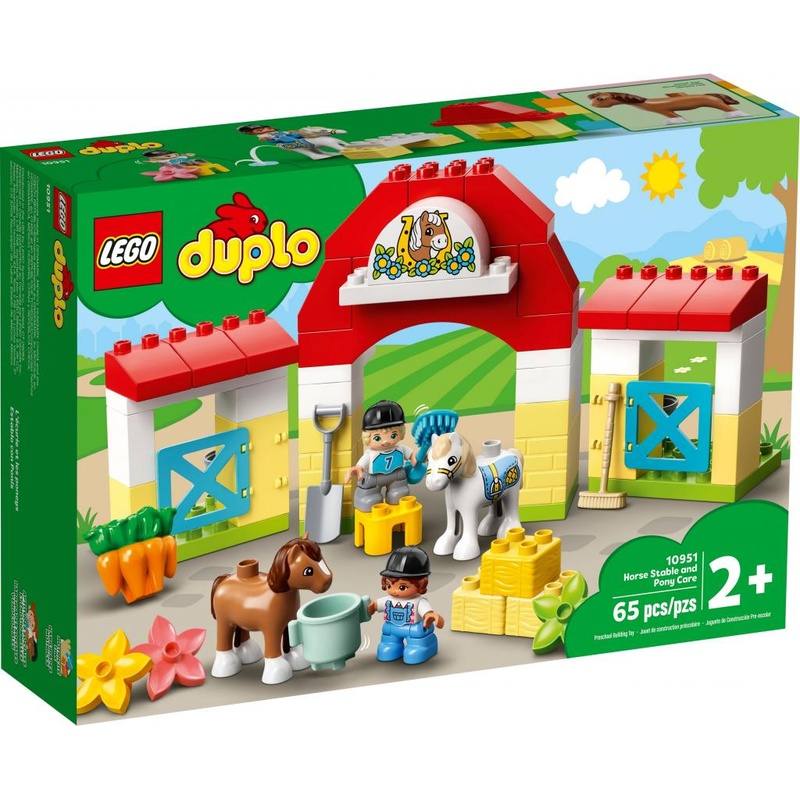 Конструктор LEGO Duplo Конюшня и уход за пони (10951)