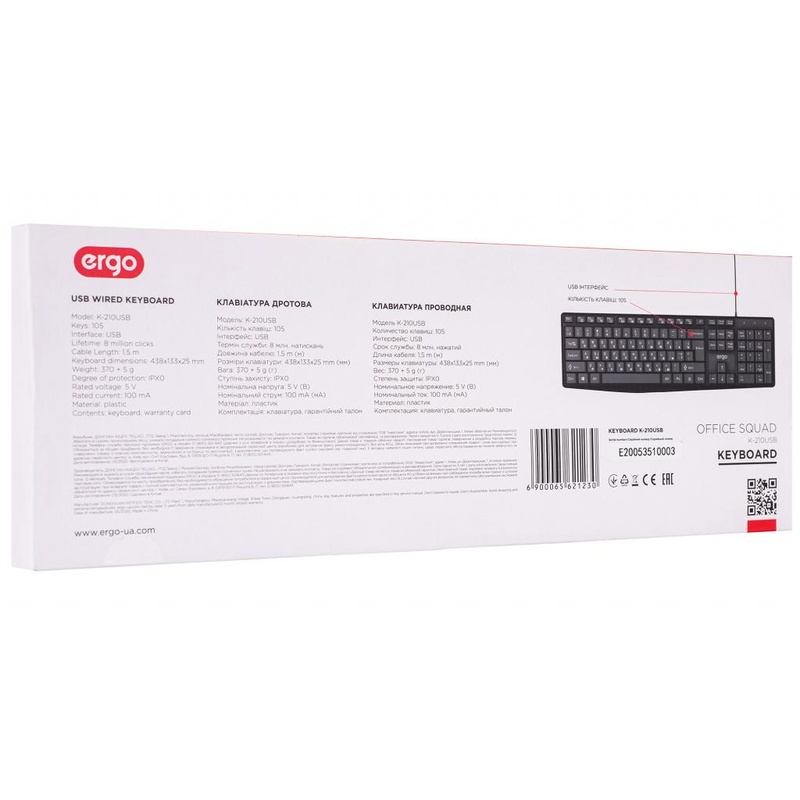 Клавіатура Ergo K-210 USB Black (K-210USB)