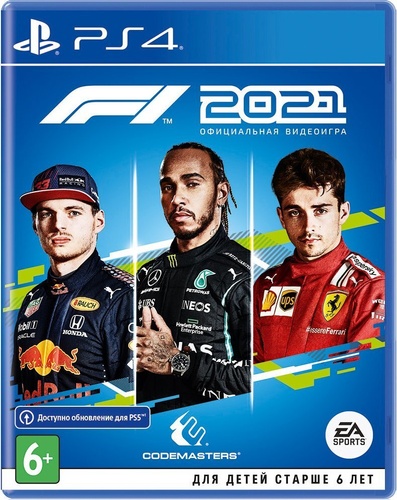 Гра F1 2021 PS4 (Вживаний)