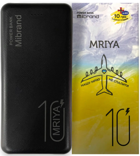 Зовнішній акумулятор Mibrand Mriya 10000mAh Black