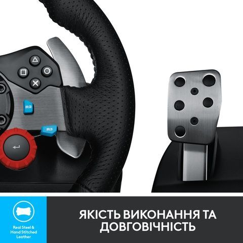 Руль Logitech G29 Driving Force (941-000112) купить недорого в