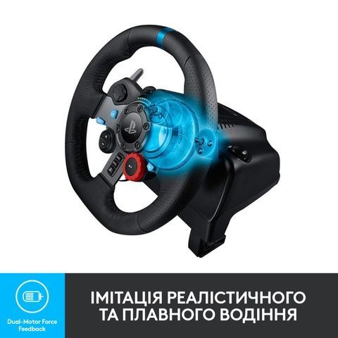 Руль Logitech G29 Driving Force (941-000112) купить недорого в