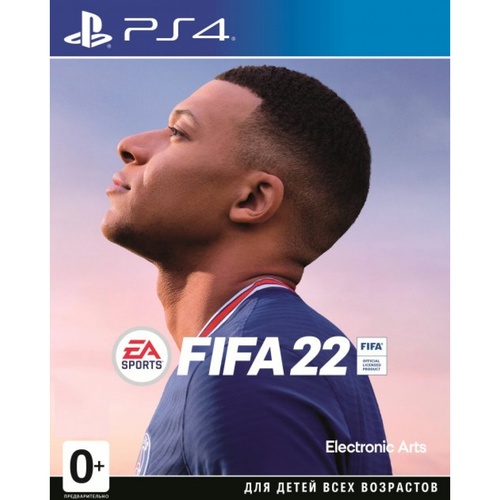 Гра Sony FIFA22 [PS4, Russian version] (1081387)