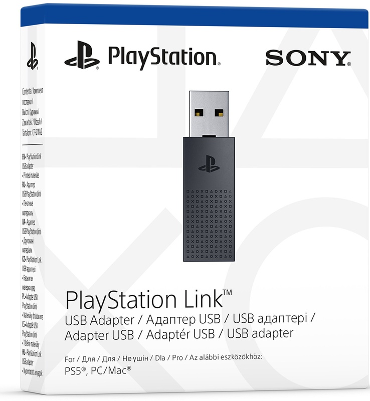 Адаптер USB Sony PlayStation Link (1000039995), Чорний