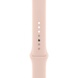 Смарт-годинник Apple Watch SE GPS 40mm Gold Aluminum Case with Pink Sand Sport Band (MYDN2), Рожевий