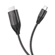 Кабель HOCO UA16 Type-C to HDTV HD on-screen cable 2м Metal Gray (6931474755025)
