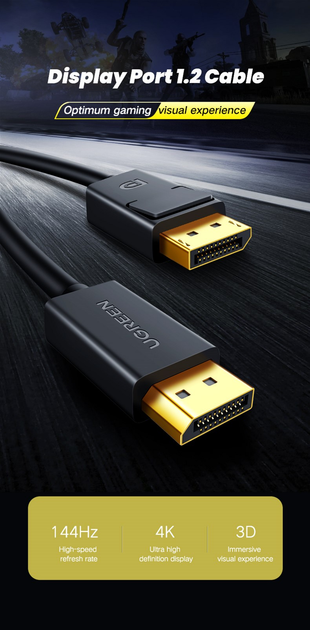 Кабель Ugreen DP102 DisplayPort 1.2 Male to Male Cable 1.5 м Black (UGR-10245)