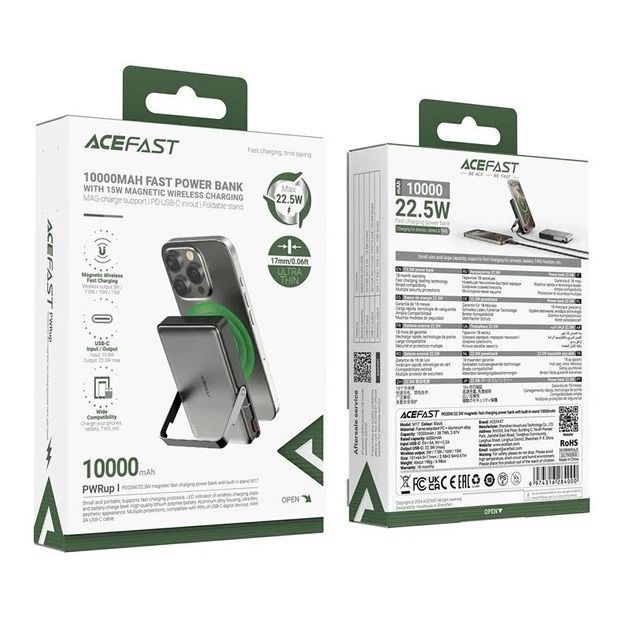 Повербанк ACEFAST M17 PD20W/22.5W magnetic fast charging power bank with built-in stand 10000mAh Black