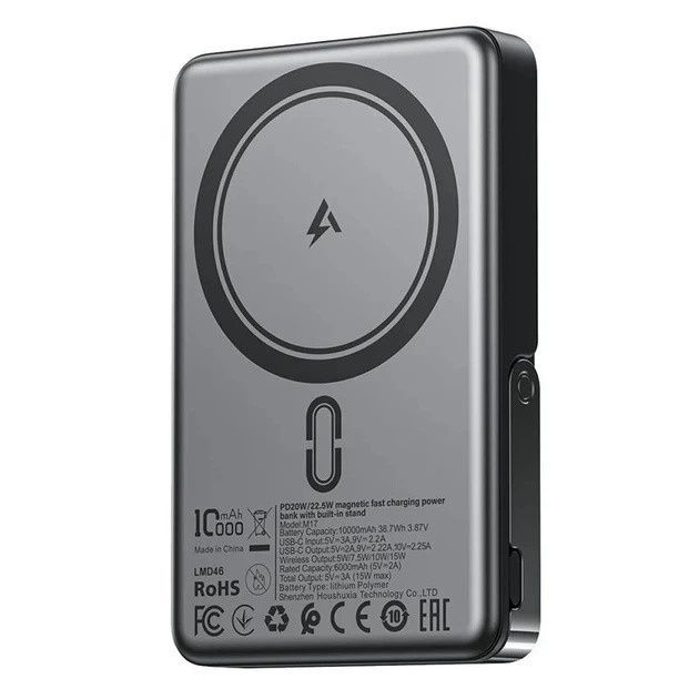 Повербанк ACEFAST M17 PD20W/22.5W magnetic fast charging power bank with built-in stand 10000mAh Black
