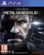 Гра PS4 Metal Gear Solid V: Ground Zeroes Російські Субтитри (вживаний)