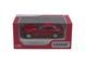 Машинка Kinsmart Mercedes-Benz SLS AMG 1:36 KT5349W