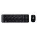 Комплект Logitech MK220 Wireless UA Black (920-003168)