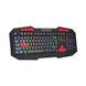 Комплект Xtrike ME MK-503 USB Black (MK-503)