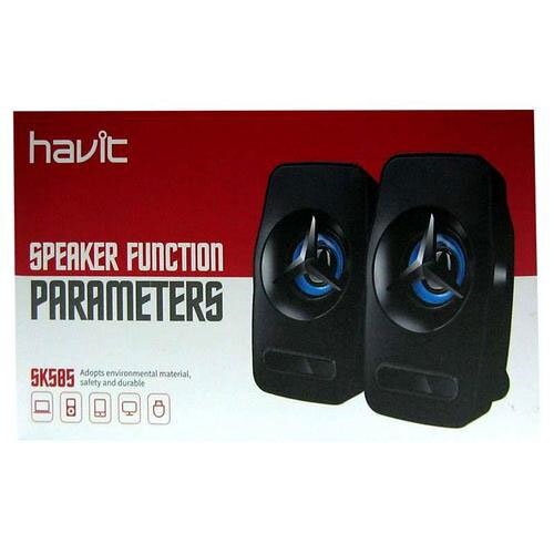 Колонки HAVIT HV-SK585, USB чорні