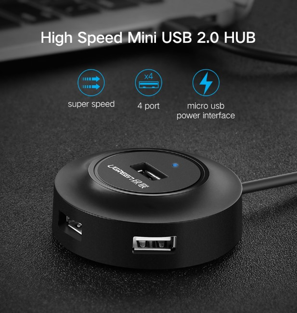 Хаб UGREEN USB 2.0 Hub 4 Ports 1m Black (UGR-20277)