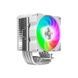 Кулер для процессора Gamemax Gamma 90 Digital WH