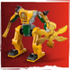 Конструктор LEGO NINJAGO Боевой робот Арина 104 деталей (71804)