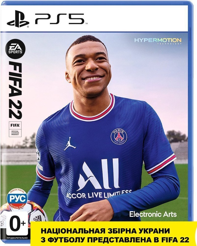 Игра Sony FIFA22 PS5 (1103888)