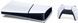 Ігрова приставка Sony PlayStation 5 Slim Digital Edition 825GB White (1000049750)