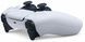 Ігрова приставка Sony PlayStation 5 Slim Digital Edition 825GB White (1000049750)