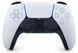 Ігрова приставка Sony PlayStation 5 Slim Digital Edition 825GB White (1000049750)