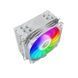 Кулер для процессора Gamemax Sigma 540 ARGB WH