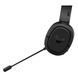 Навушники ASUS TUF Gaming H1 Wireless Black (90YH0391-B3UA00)