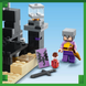 Конструктор LEGO Minecraft Конечная арена 252 детали (21242)