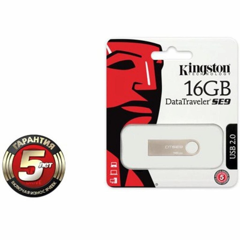 USB флеш накопитель Kingston 16Gb DataTraveler SE9 (DTSE9H/16GB)
