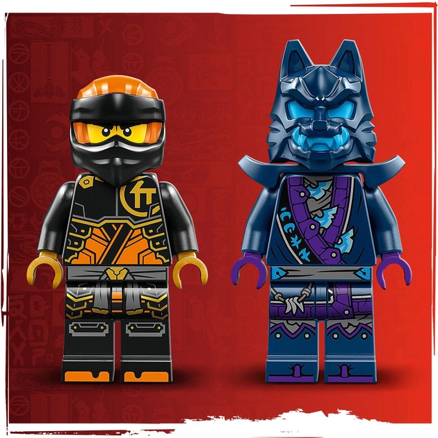 Конструктор LEGO NINJAGO Робот земної стихії Коула 235 деталей (71806)