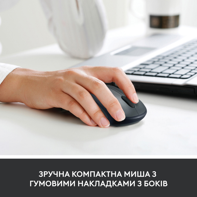 Мышь беспроводная Logitech Wireless M235 Grey (910-002692)