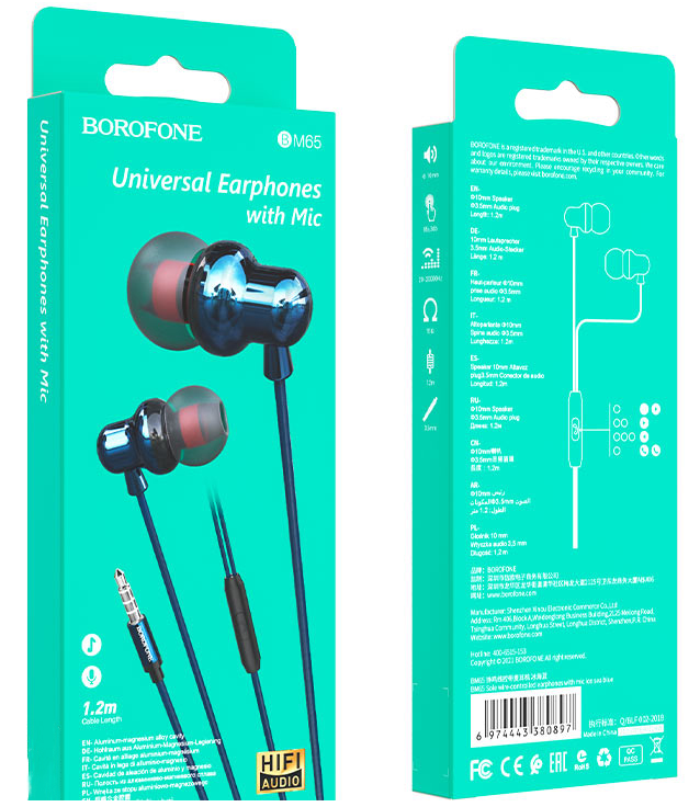 Наушники с микрофоном Borofone BM65 Sole wire-controlled earphones with mic Extreme night Black (BM65B)
