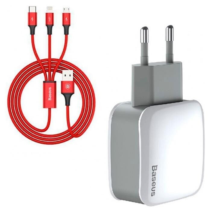 Зарядное устройство Baseus Letour Dual U Charger(EU)+3-in-1 Red Cable (Apple+Micro+Type-C) White