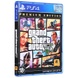 Гра Grand Theft Auto V Premium Edition, BD диск (5026555424271)