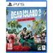 Гра PS5 Dead Island 2 Steelbook Російські Субтитри (Вживаний)