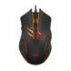 Игровая мышка HAVIT HV-MS1027 USB Black